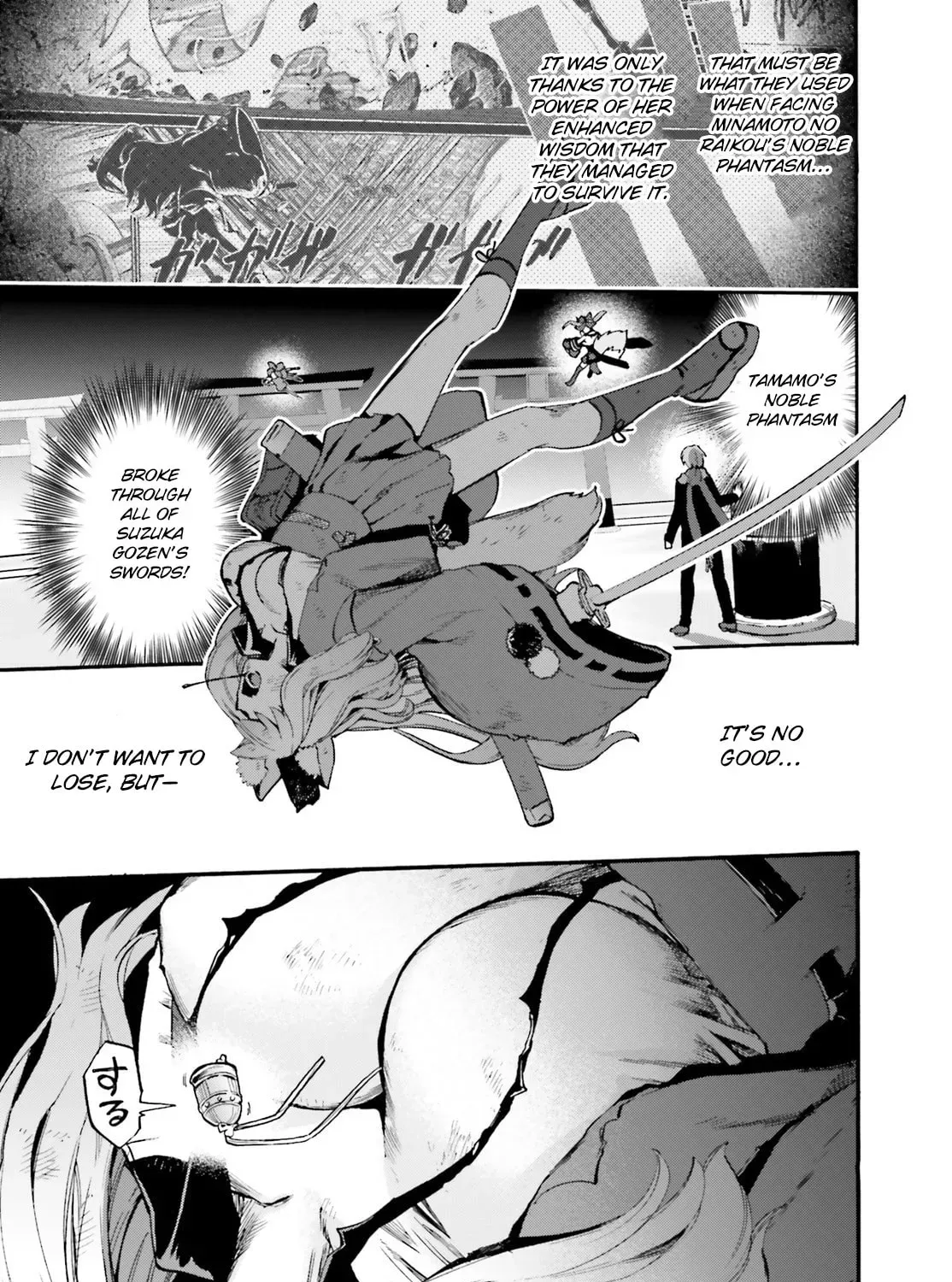 Read Fate/Extra CCC FoxTail chapter 7.2 image 4 on Lezhin