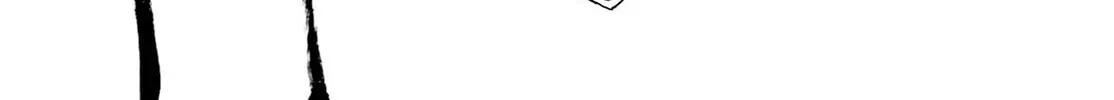 Read Fate/Extra CCC FoxTail chapter 7.2 image 9 on Lezhin
