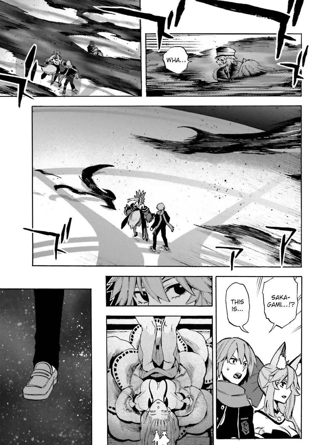 Read Fate/Extra CCC FoxTail chapter 7.4 image 12 on Lezhin