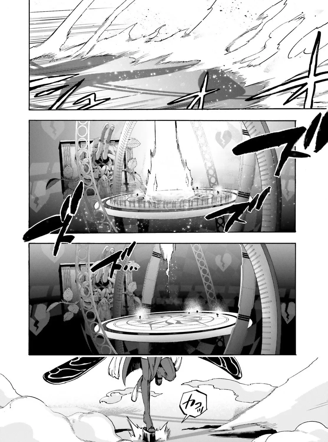 Read Fate/Extra CCC FoxTail chapter 7.4 image 2 on Lezhin