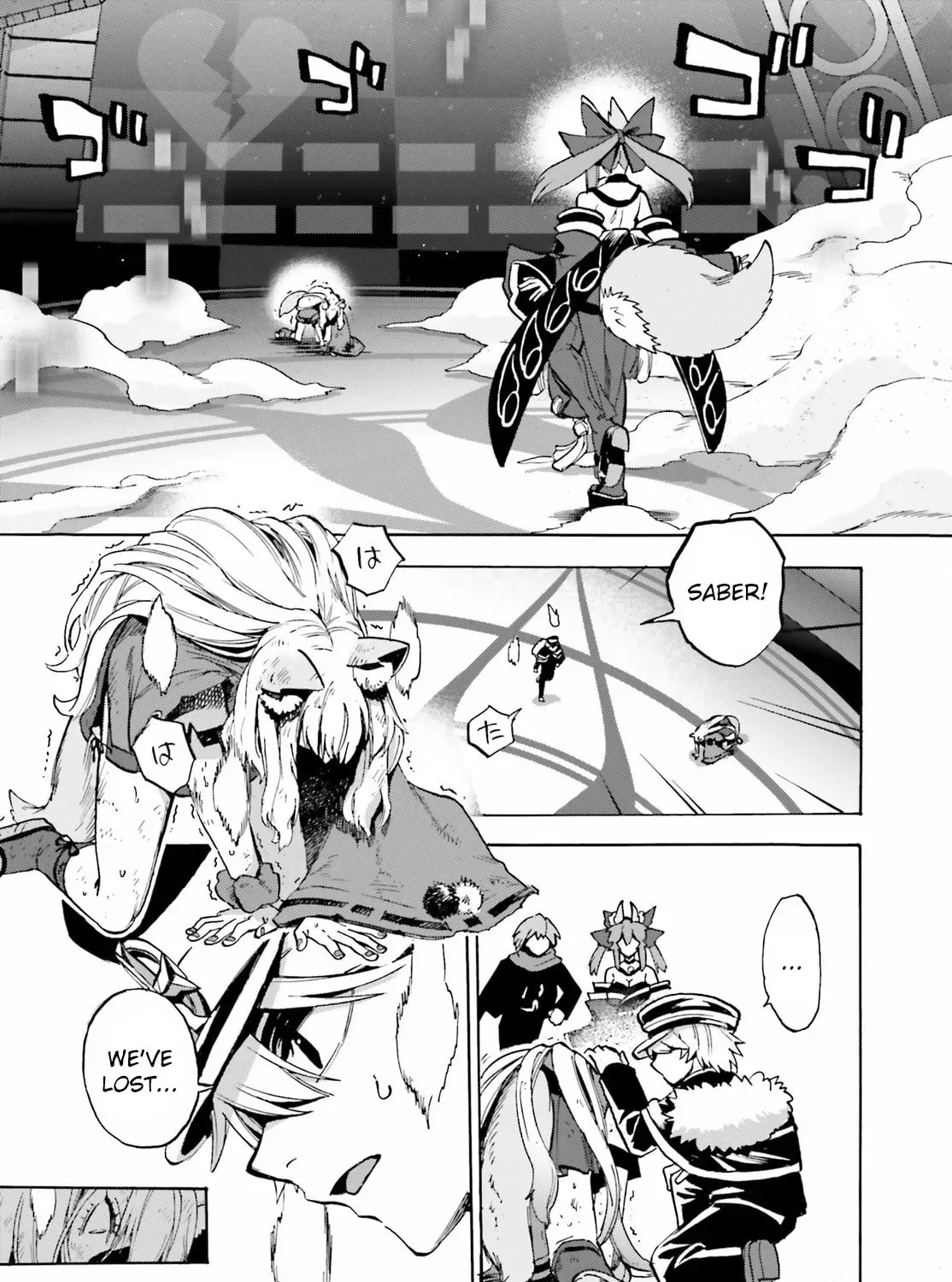 Read Fate/Extra CCC FoxTail chapter 7.4 image 4 on Lezhin