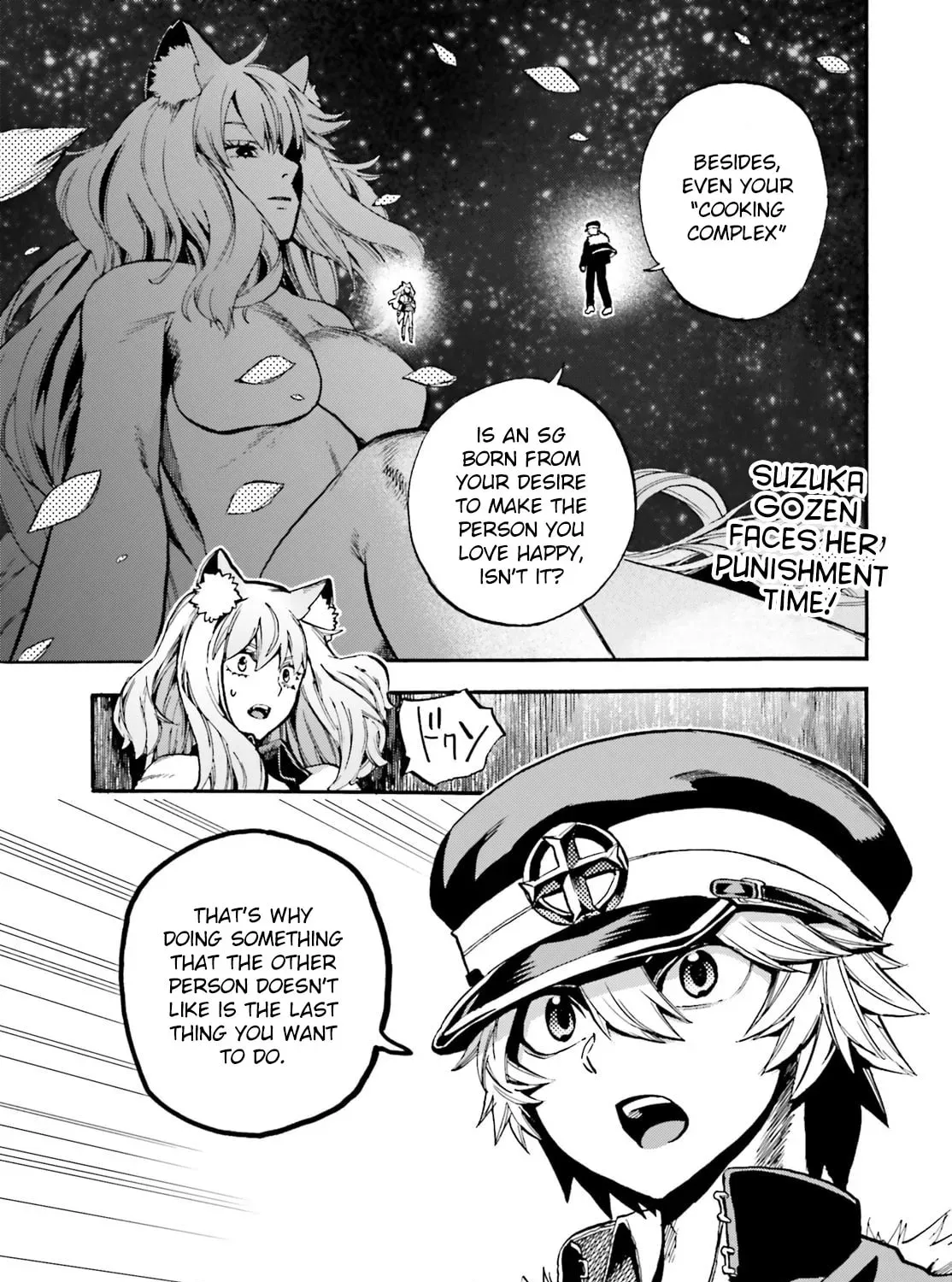 Read Fate/Extra CCC FoxTail chapter 7.6 image 0 on Lezhin