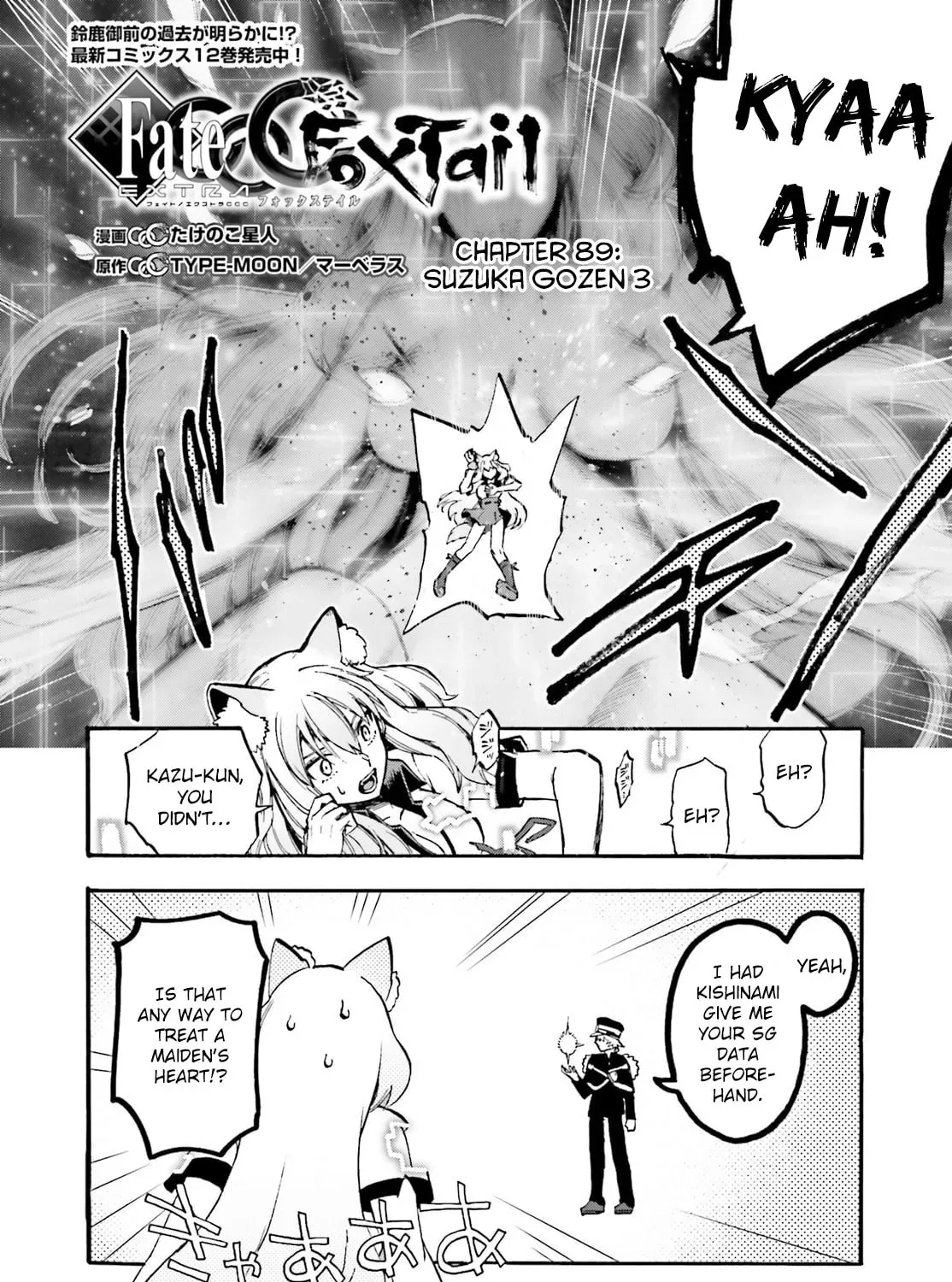 Read Fate/Extra CCC FoxTail chapter 7.6 image 2 on Lezhin