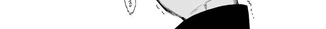 Read Fate/Extra CCC FoxTail chapter 7.6 image 9 on Lezhin