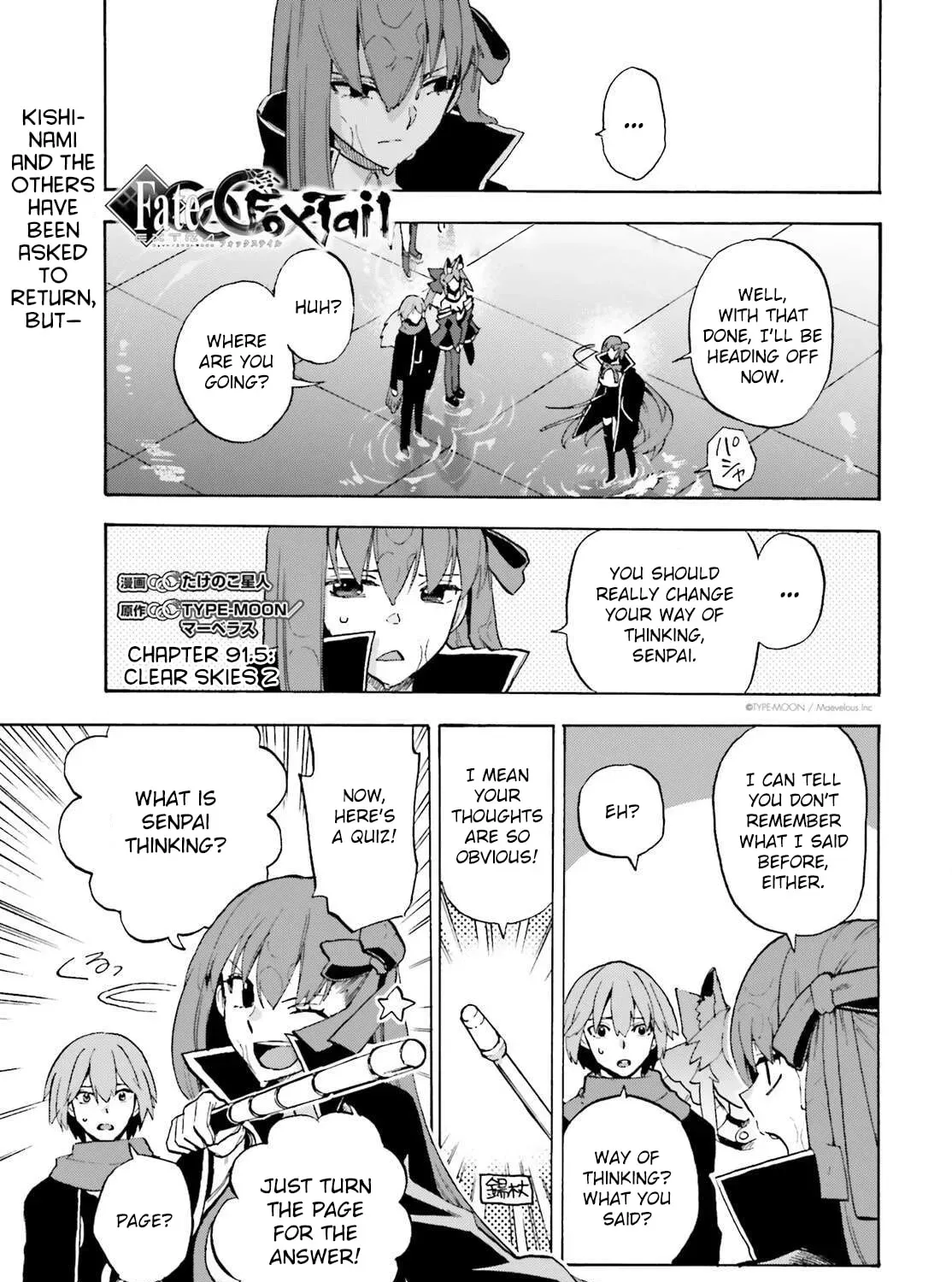 Read Fate/Extra CCC FoxTail chapter 7.7 image 0 on Lezhin