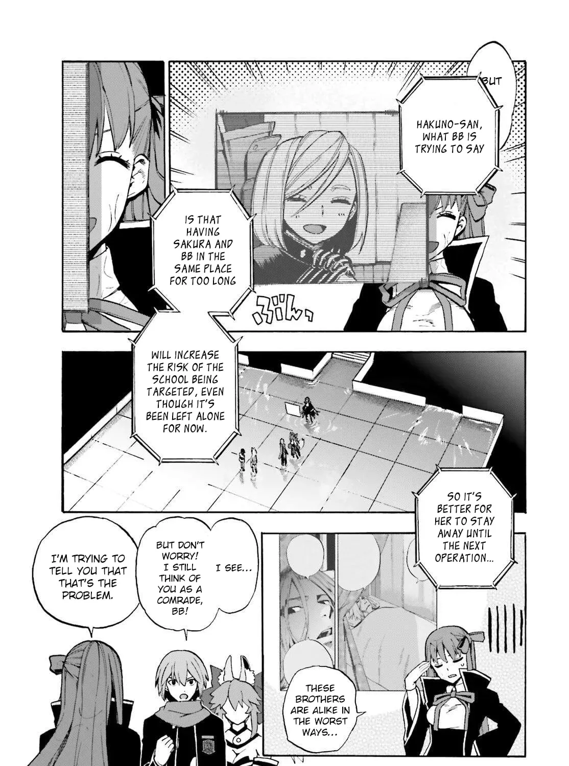 Read Fate/Extra CCC FoxTail chapter 7.7 image 4 on Lezhin