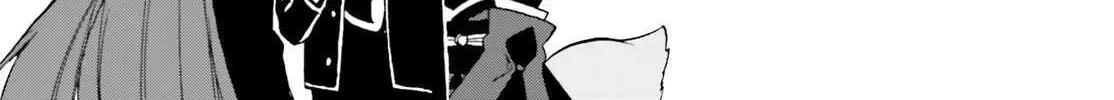 Read Fate/Extra CCC FoxTail chapter 7.7 image 5 on Lezhin