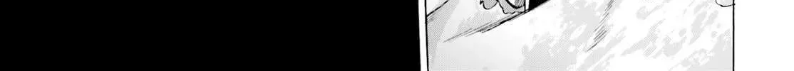 Read Fate/Extra CCC FoxTail chapter 7.7 image 9 on Lezhin