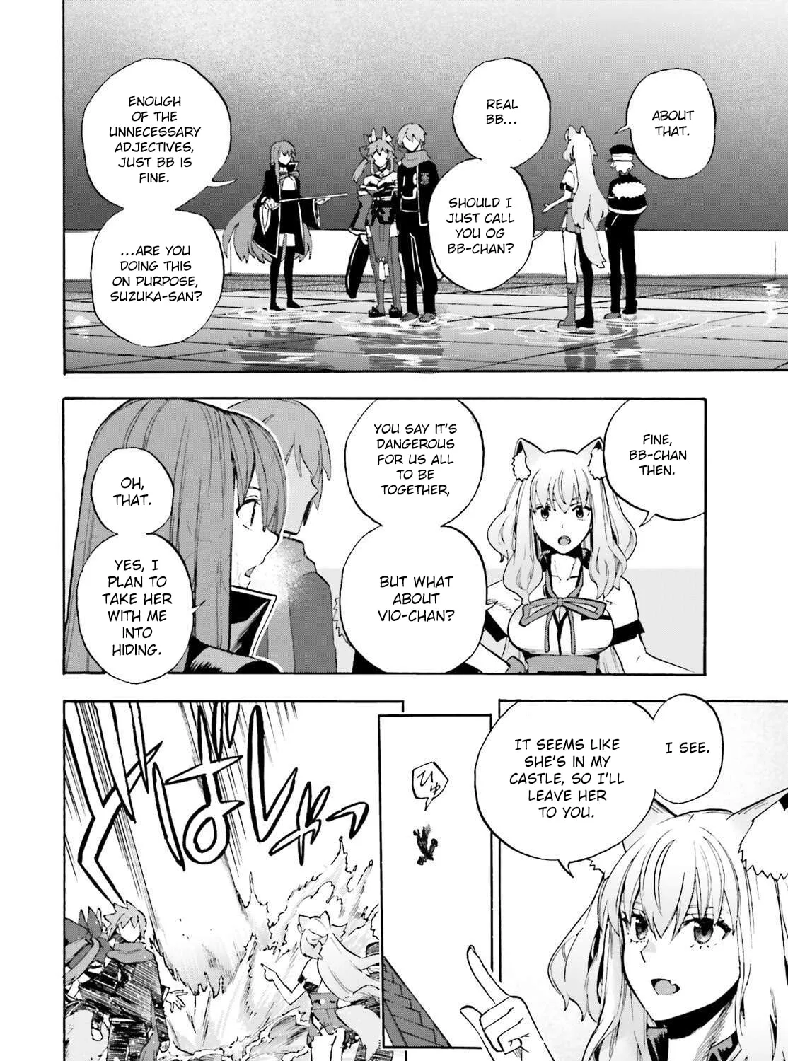 Read Fate/Extra CCC FoxTail chapter 91.5 image 6 on Lezhin