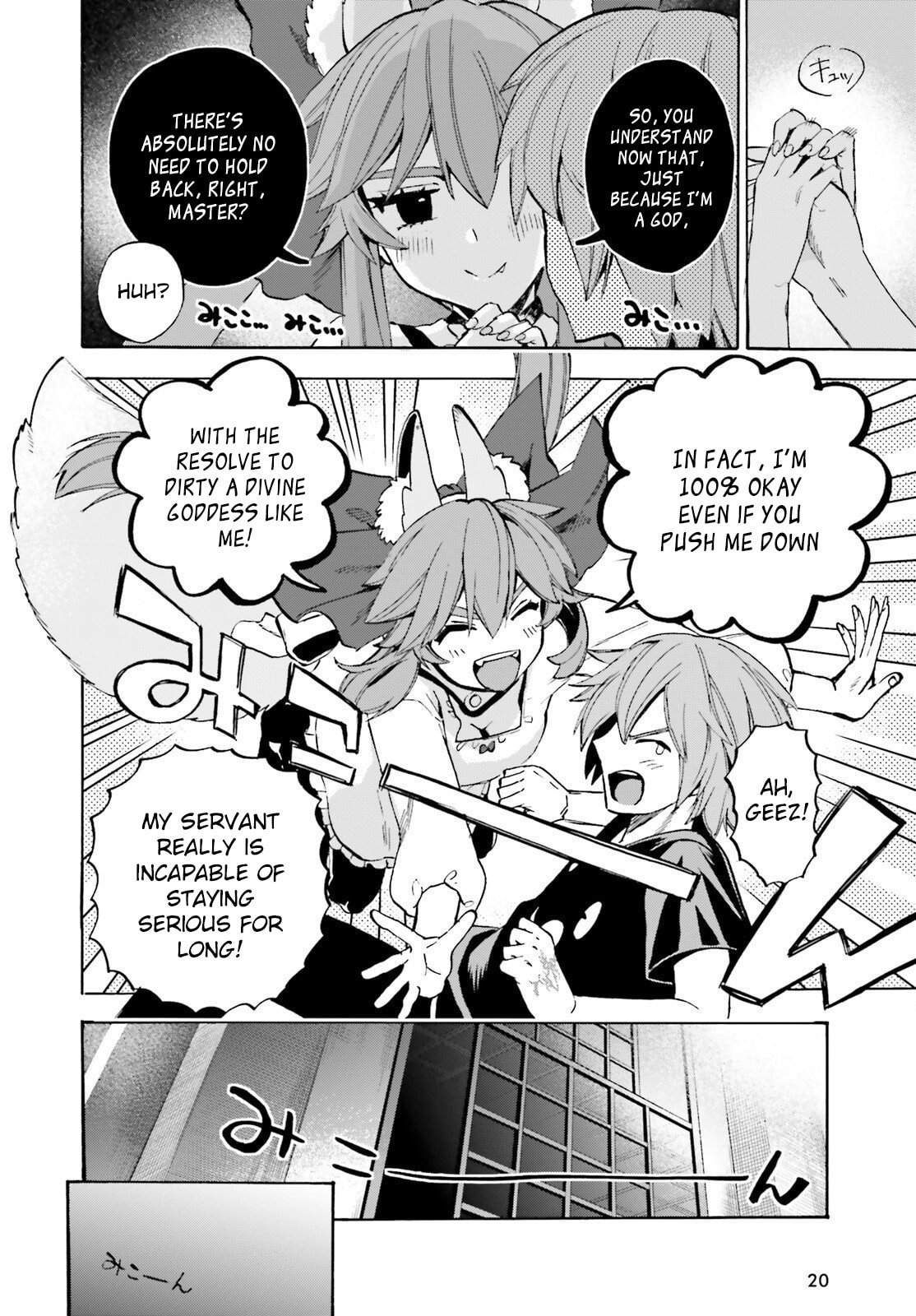 Read Fate/Extra CCC FoxTail chapter 95 image 10 on Lezhin