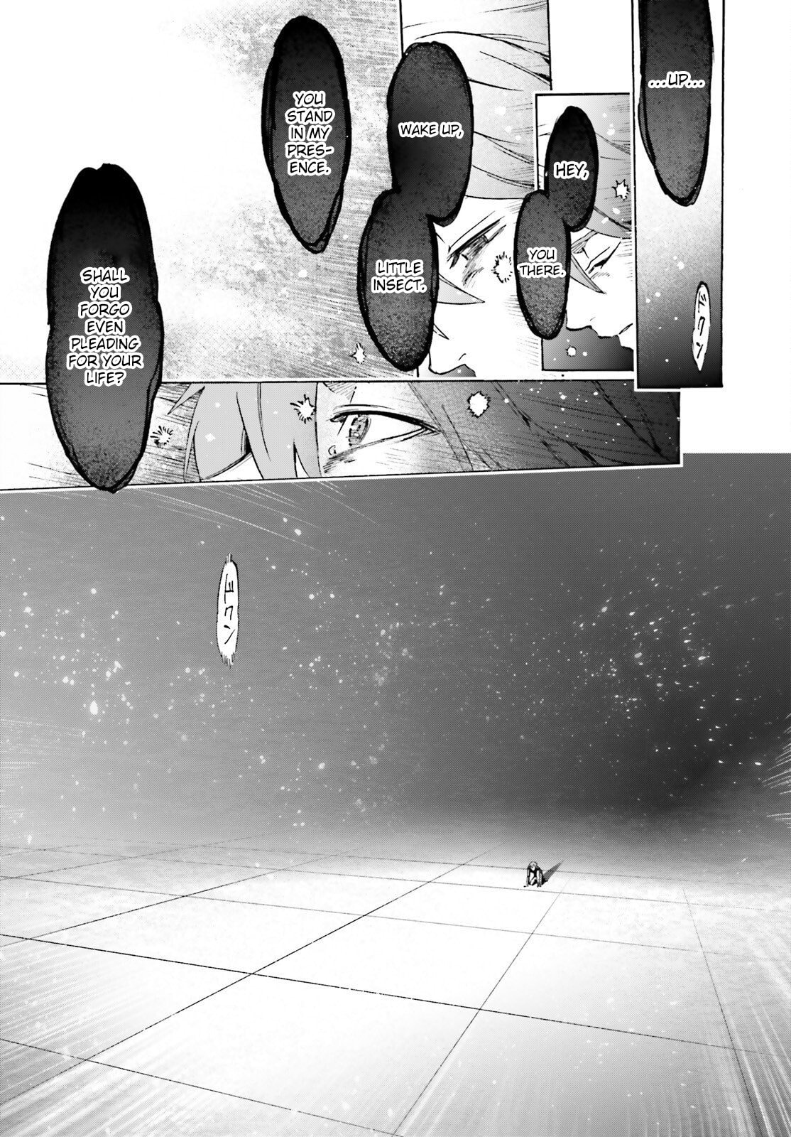 Read Fate/Extra CCC FoxTail chapter 95 image 13 on Lezhin