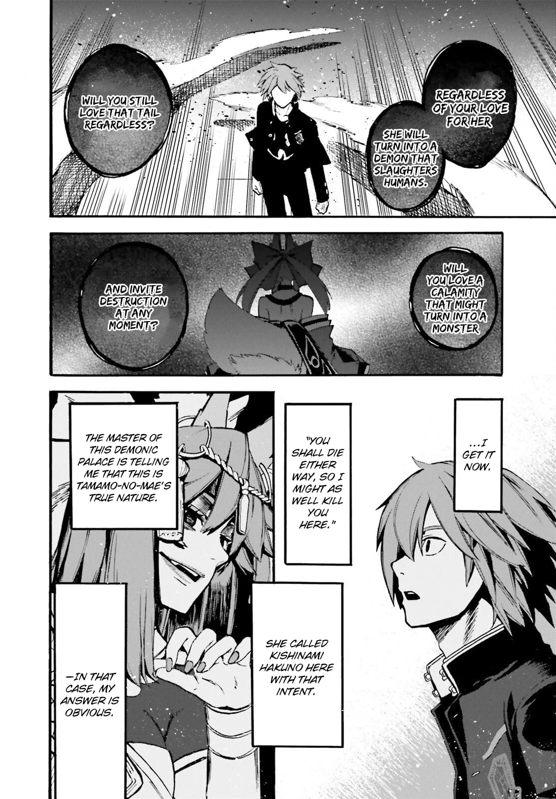 Read Fate/Extra CCC FoxTail chapter 97 image 11 on Lezhin