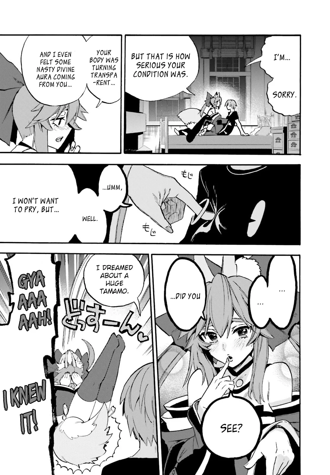 Read Fate/Extra CCC FoxTail chapter 97 image 18 on Lezhin