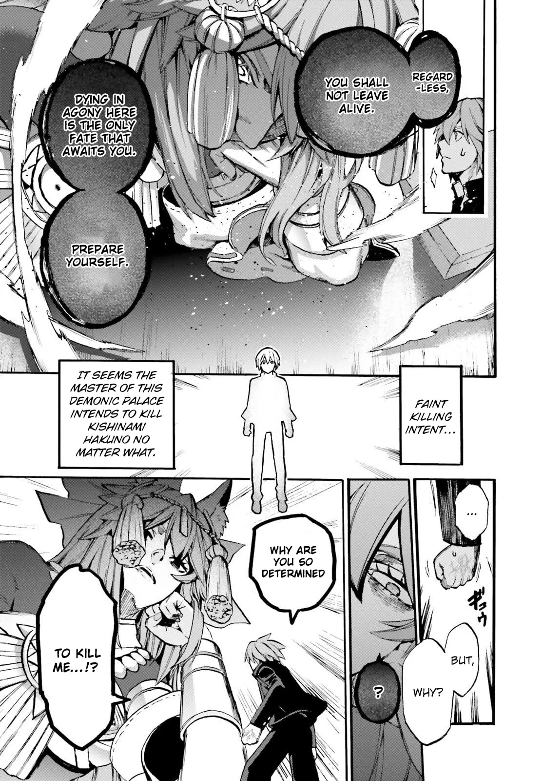 Read Fate/Extra CCC FoxTail chapter 97 image 6 on Lezhin