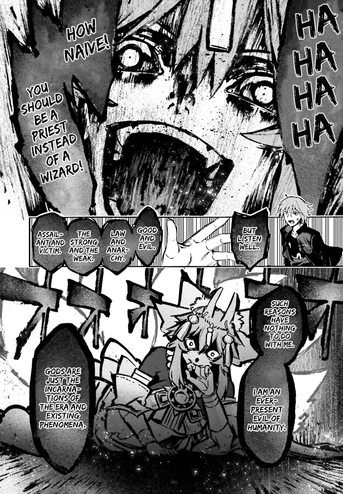 Read Fate/Extra CCC FoxTail chapter 97 image 9 on Lezhin