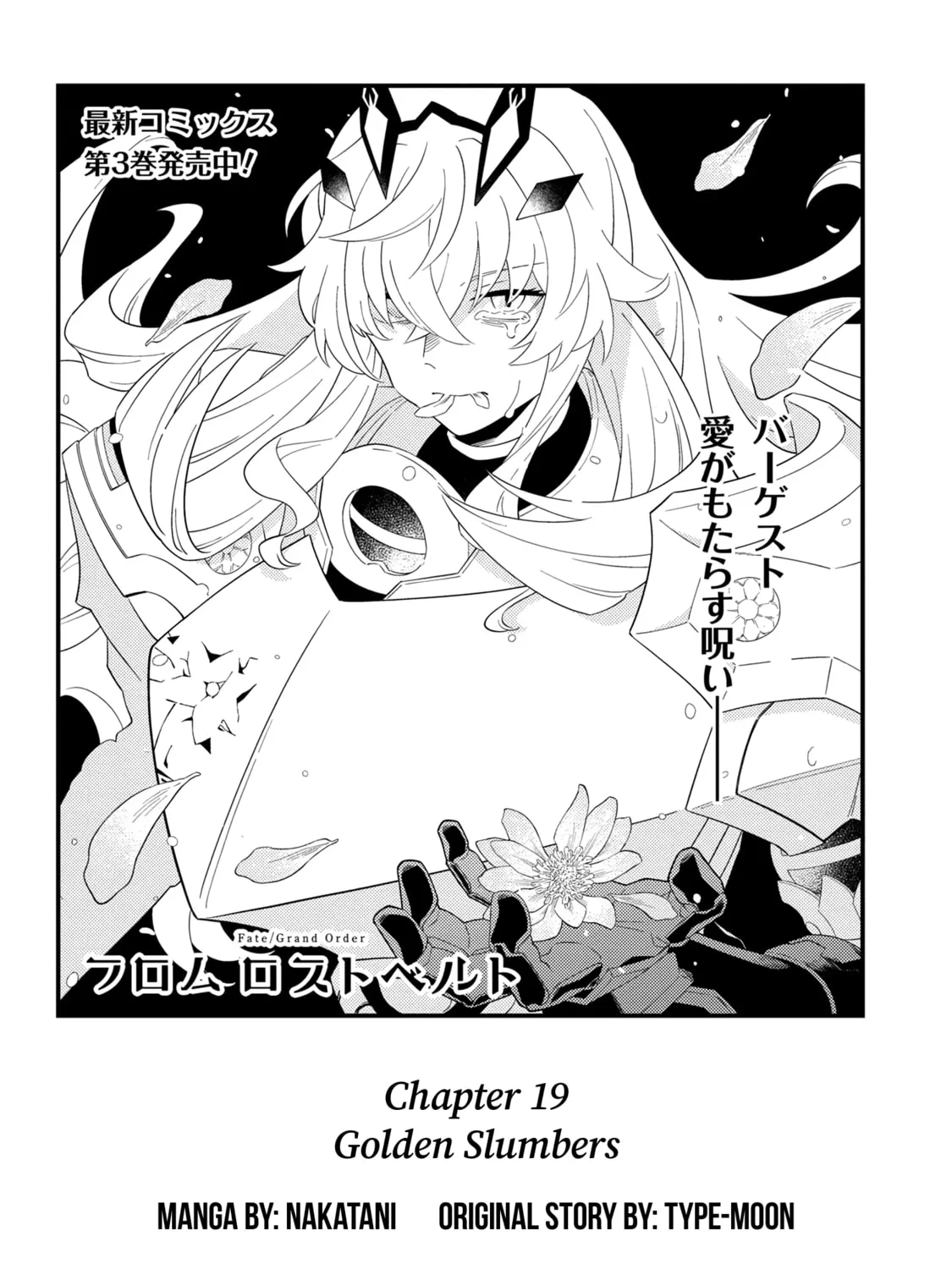 Read Fate/Grand Order From Lostbelt chapter 19 image 2 on Lezhin