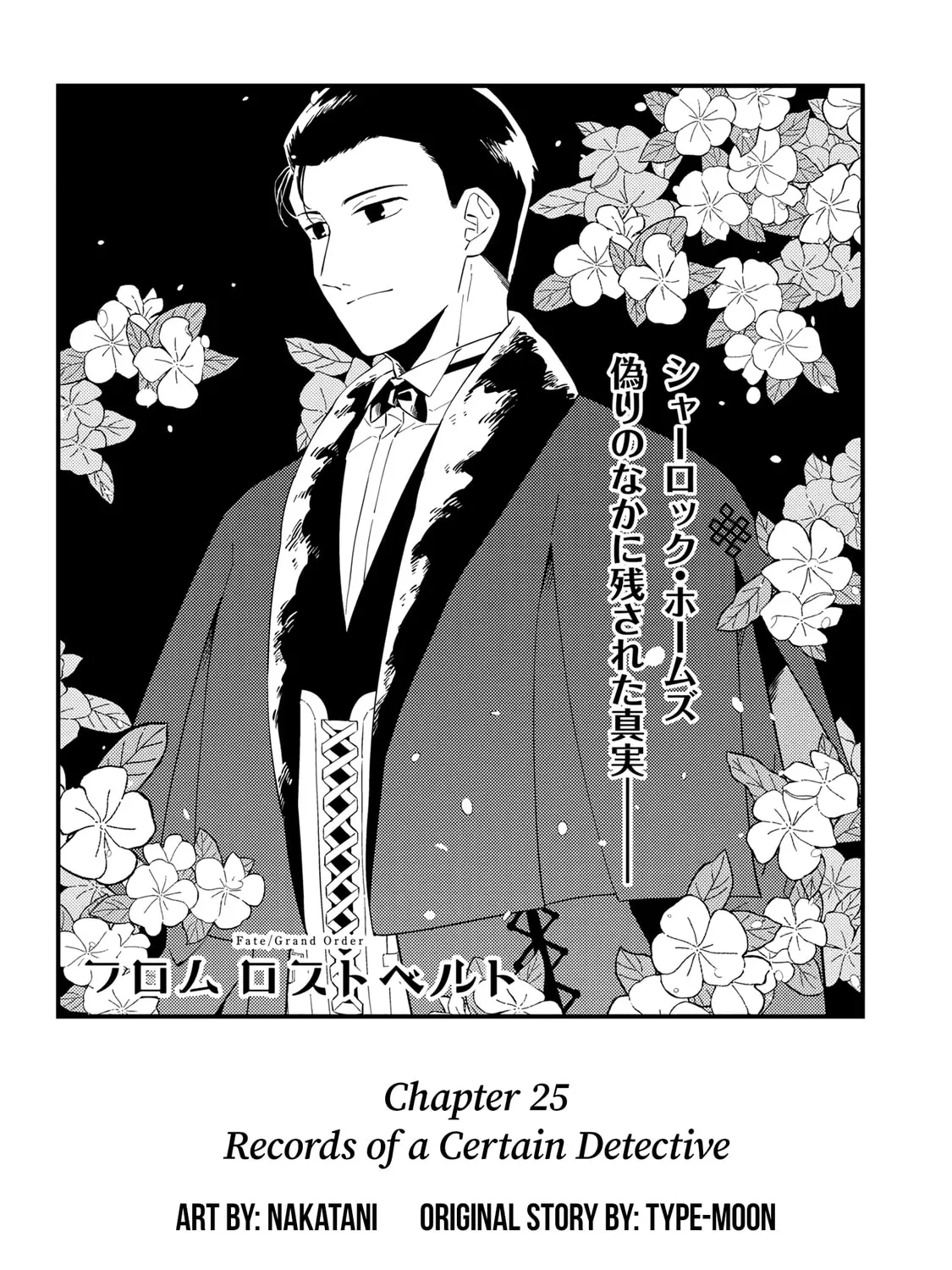 Read Fate/Grand Order From Lostbelt chapter 25 image 2 on Lezhin