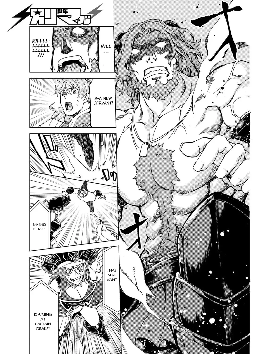 Read Fate/Grand Order -turas réalta- chapter 21 image 36 on Lezhin