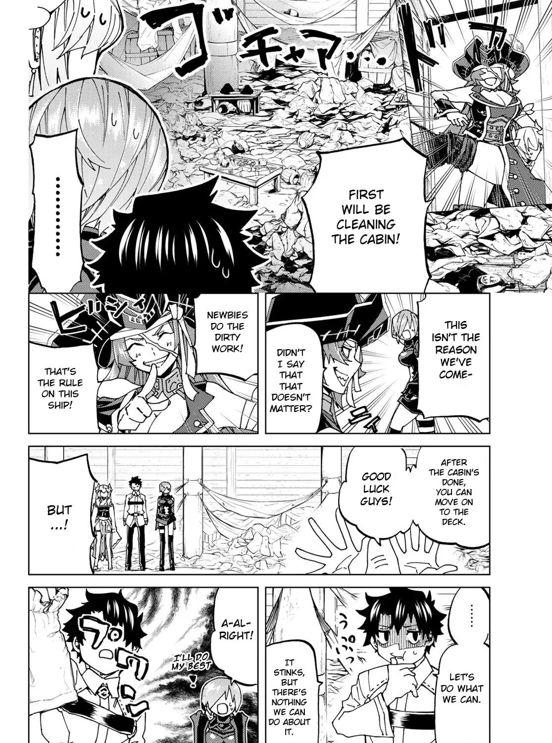 Read Fate/Grand Order -turas réalta- chapter 21 image 68 on Lezhin