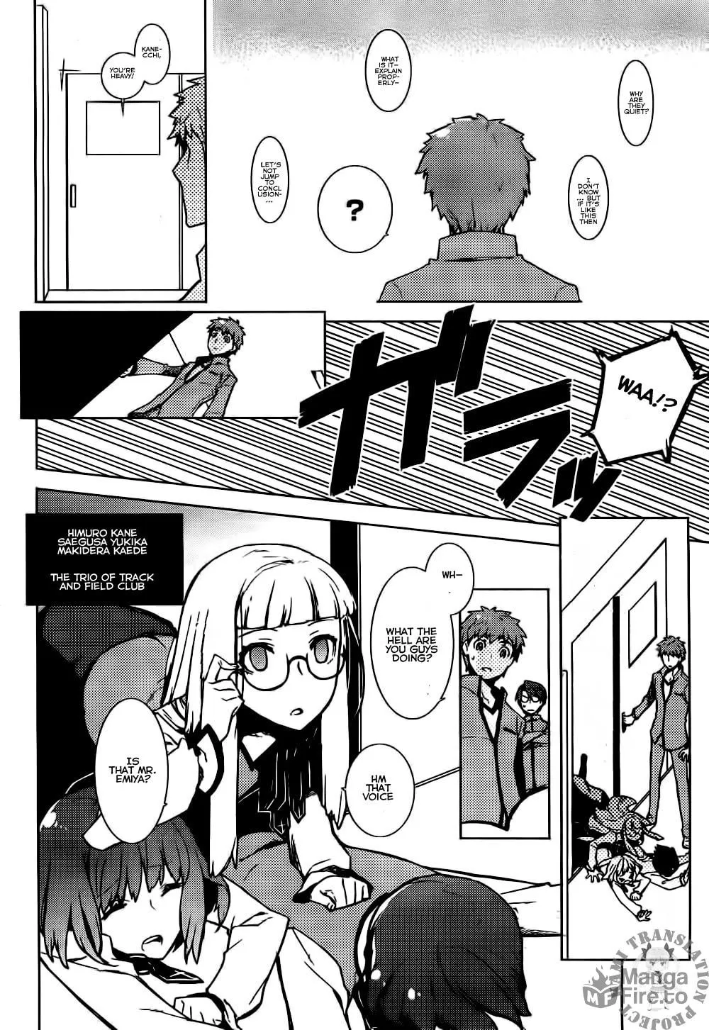 Read Fate/hollow ataraxia chapter 1 image 10 on Lezhin