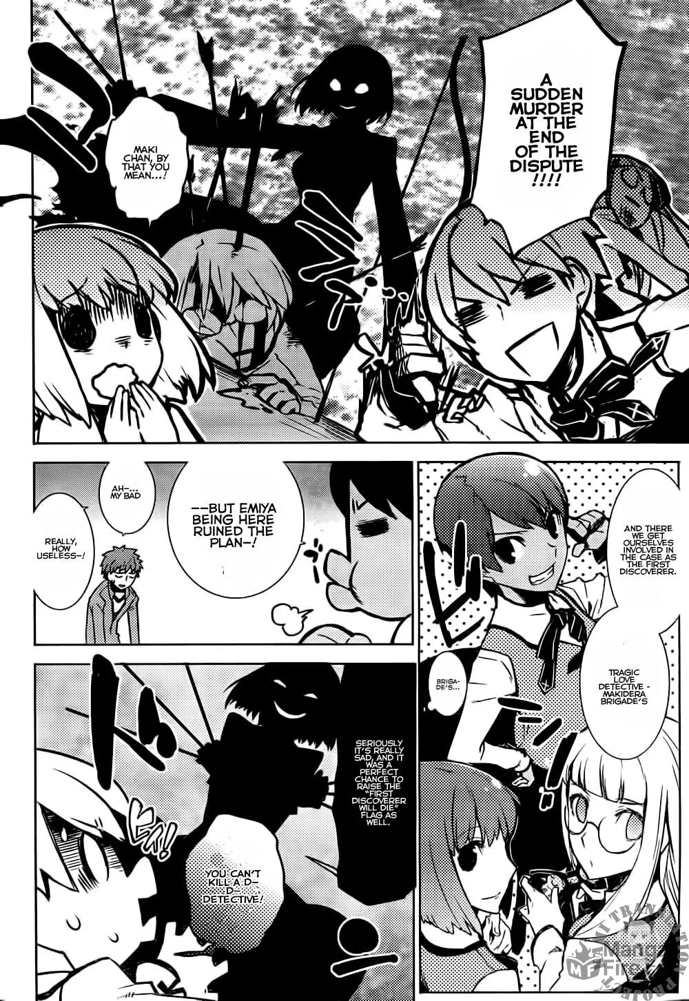 Read Fate/hollow ataraxia chapter 1 image 12 on Lezhin