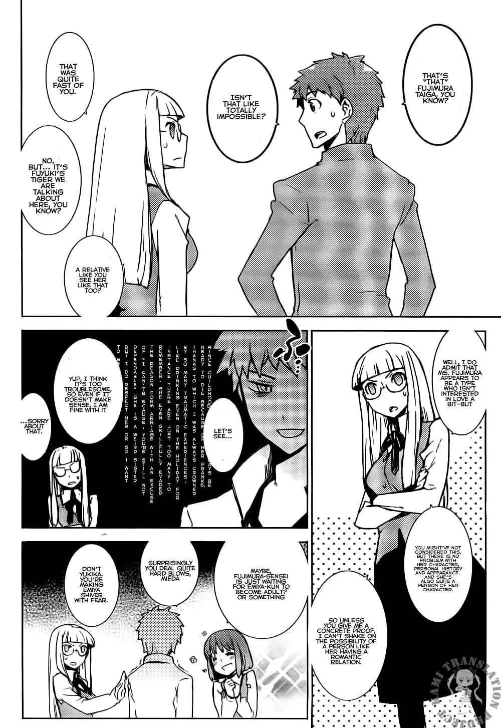Read Fate/hollow ataraxia chapter 1 image 16 on Lezhin