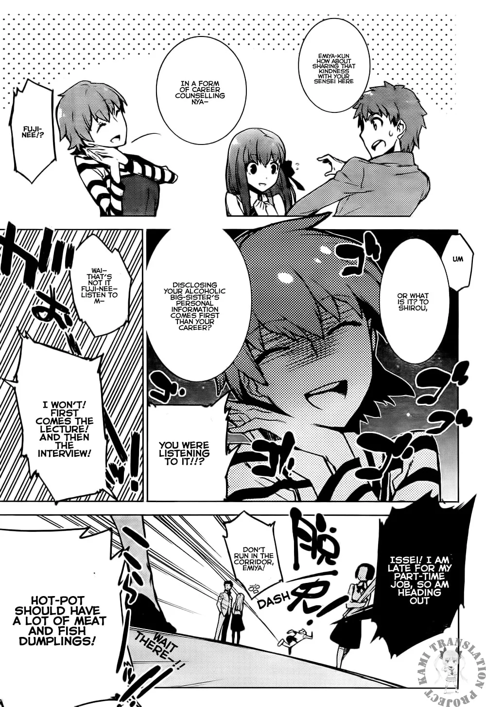 Read Fate/hollow ataraxia chapter 1 image 19 on Lezhin