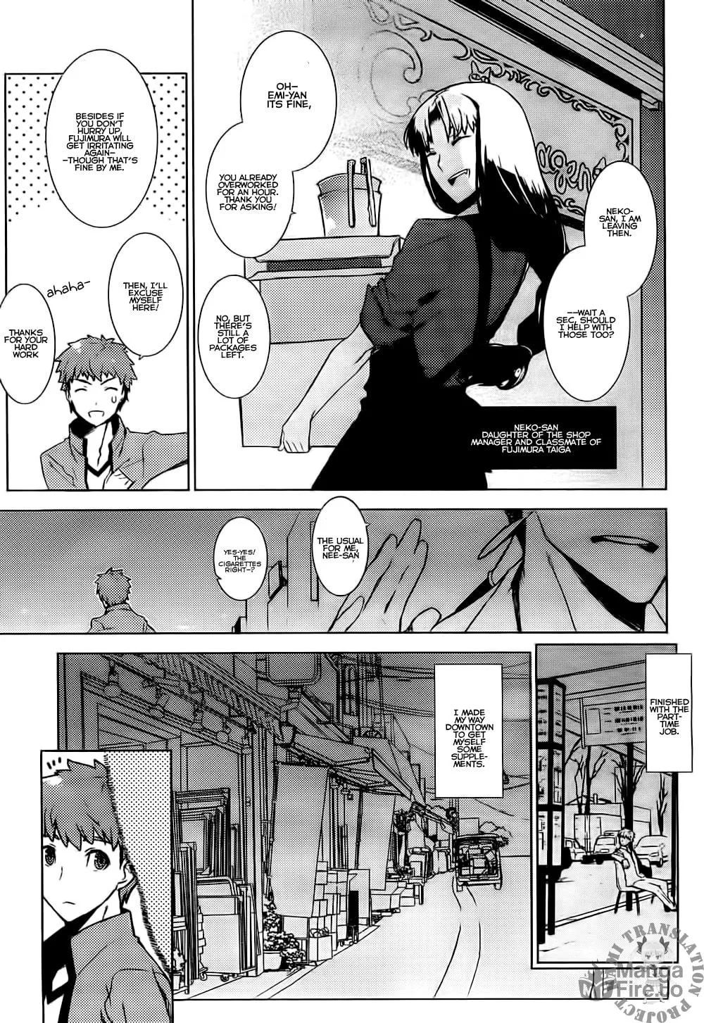Read Fate/hollow ataraxia chapter 1 image 21 on Lezhin