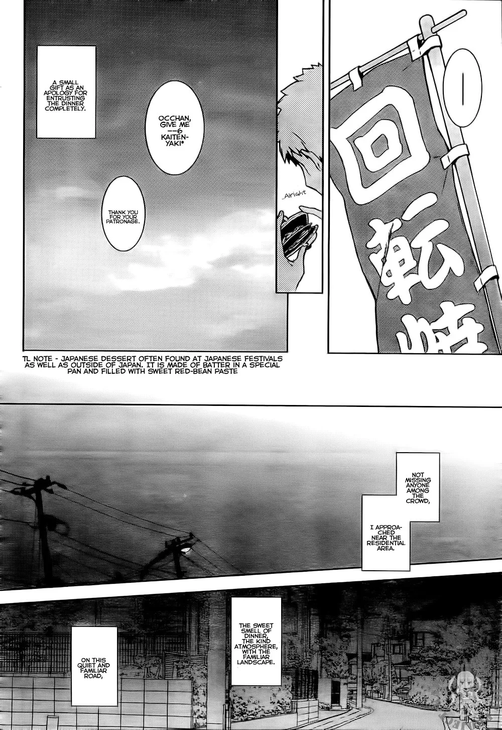 Read Fate/hollow ataraxia chapter 1 image 22 on Lezhin