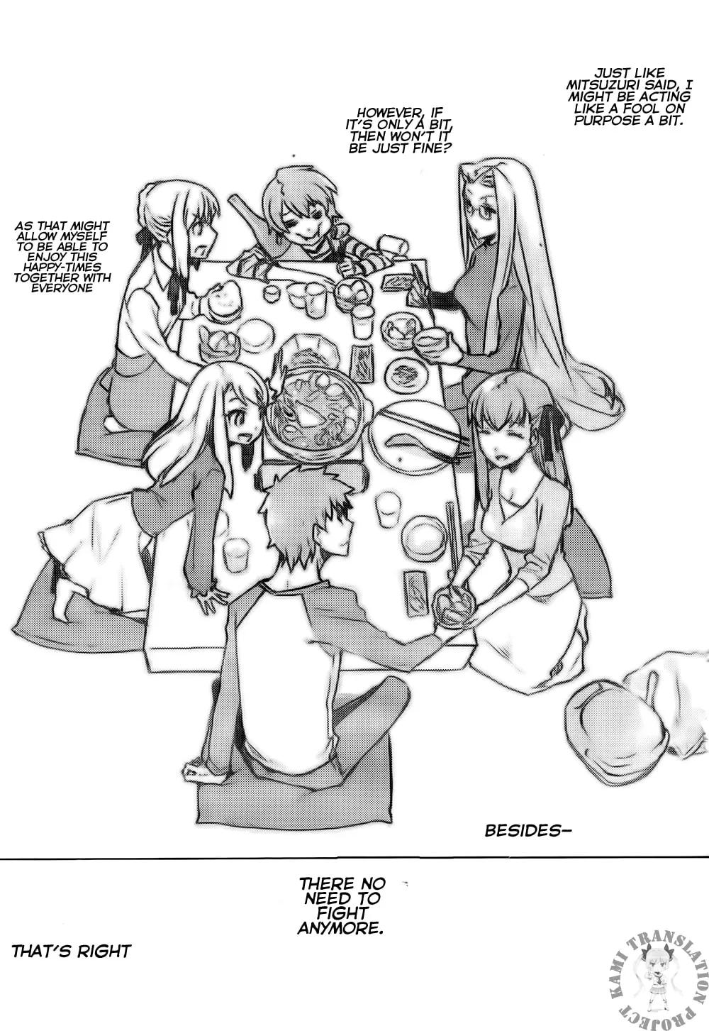 Read Fate/hollow ataraxia chapter 1 image 28 on Lezhin