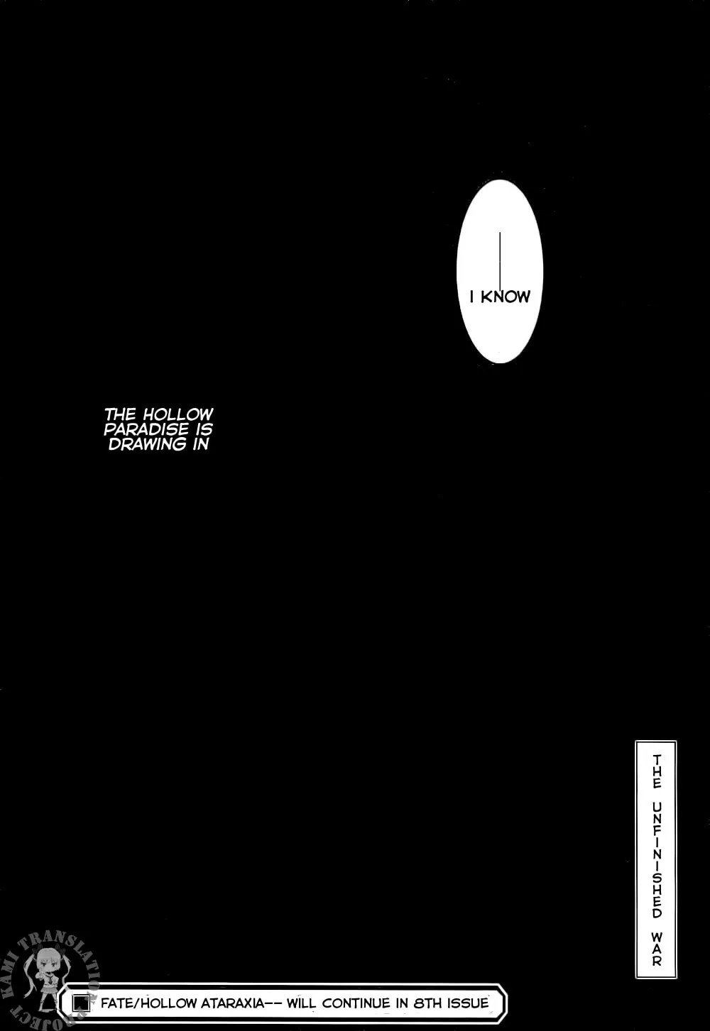 Read Fate/hollow ataraxia chapter 1 image 31 on Lezhin