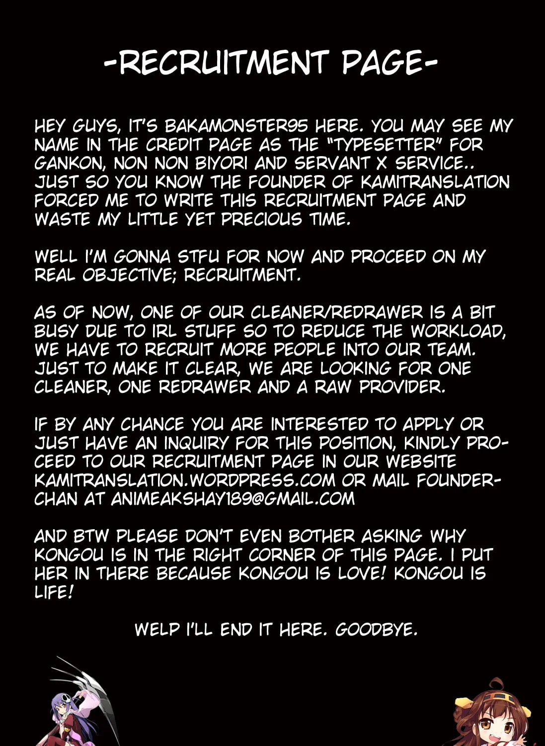 Read Fate/hollow ataraxia chapter 1 image 32 on Lezhin