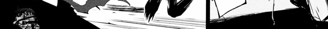 Read Fate/hollow ataraxia chapter 11 image 7 on Lezhin