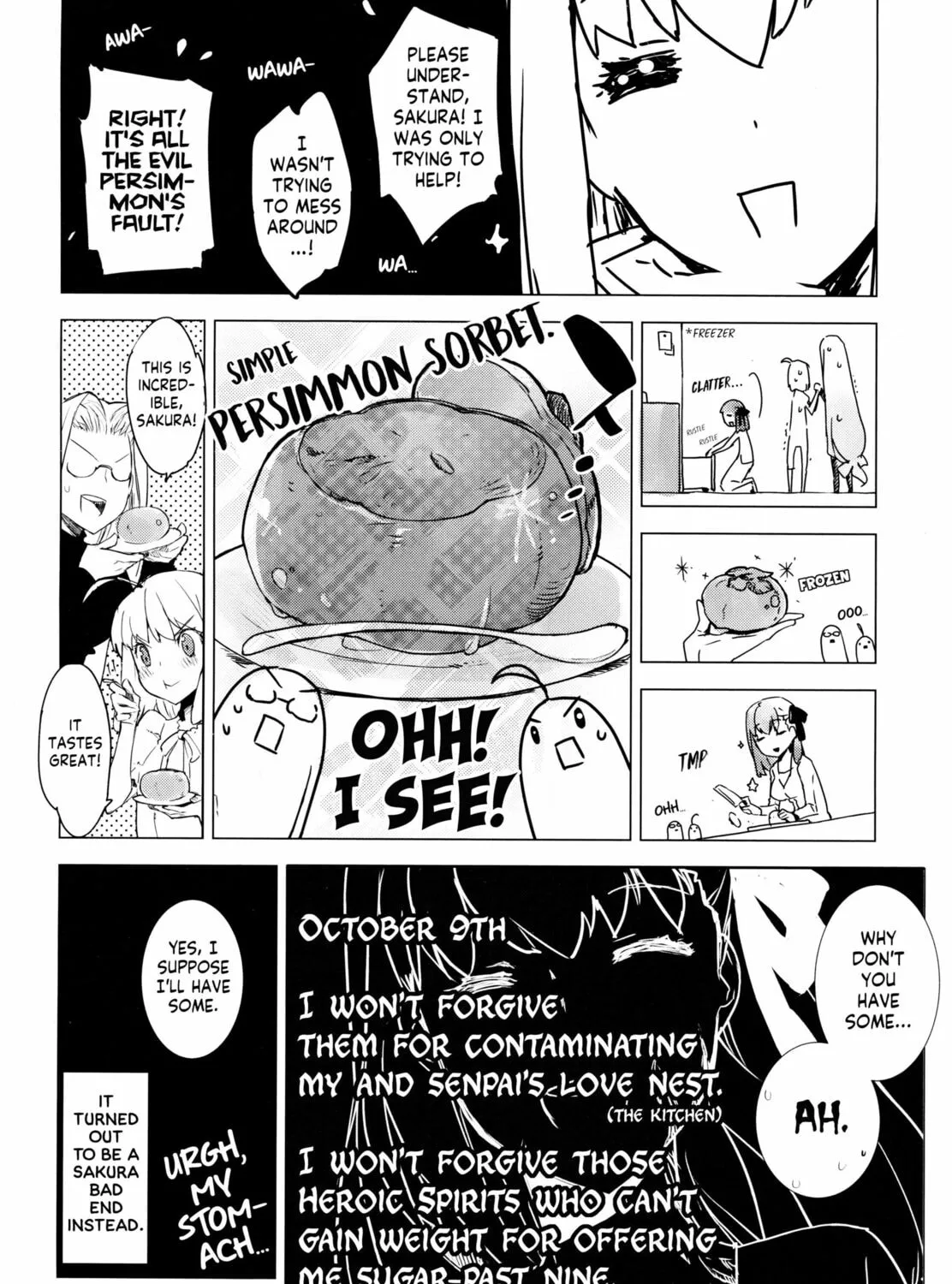 Read Fate/hollow ataraxia chapter 12.2 image 6 on Lezhin