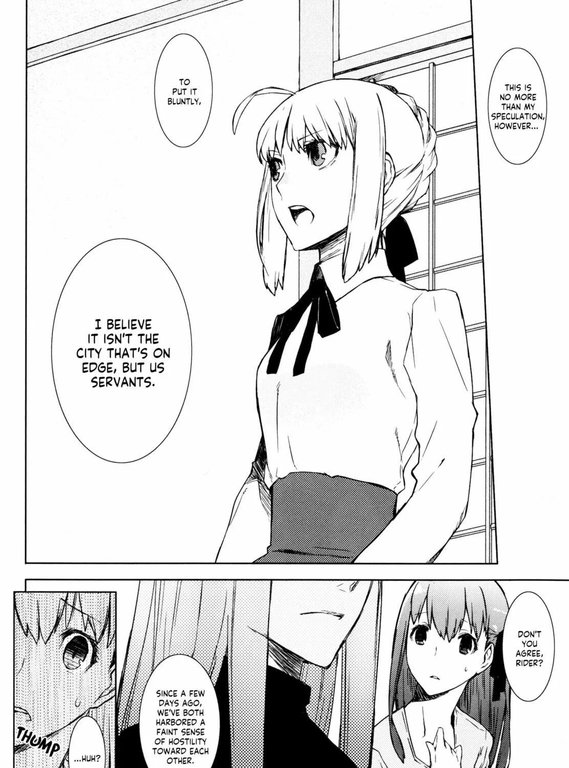 Read Fate/hollow ataraxia chapter 2 image 34 on Lezhin
