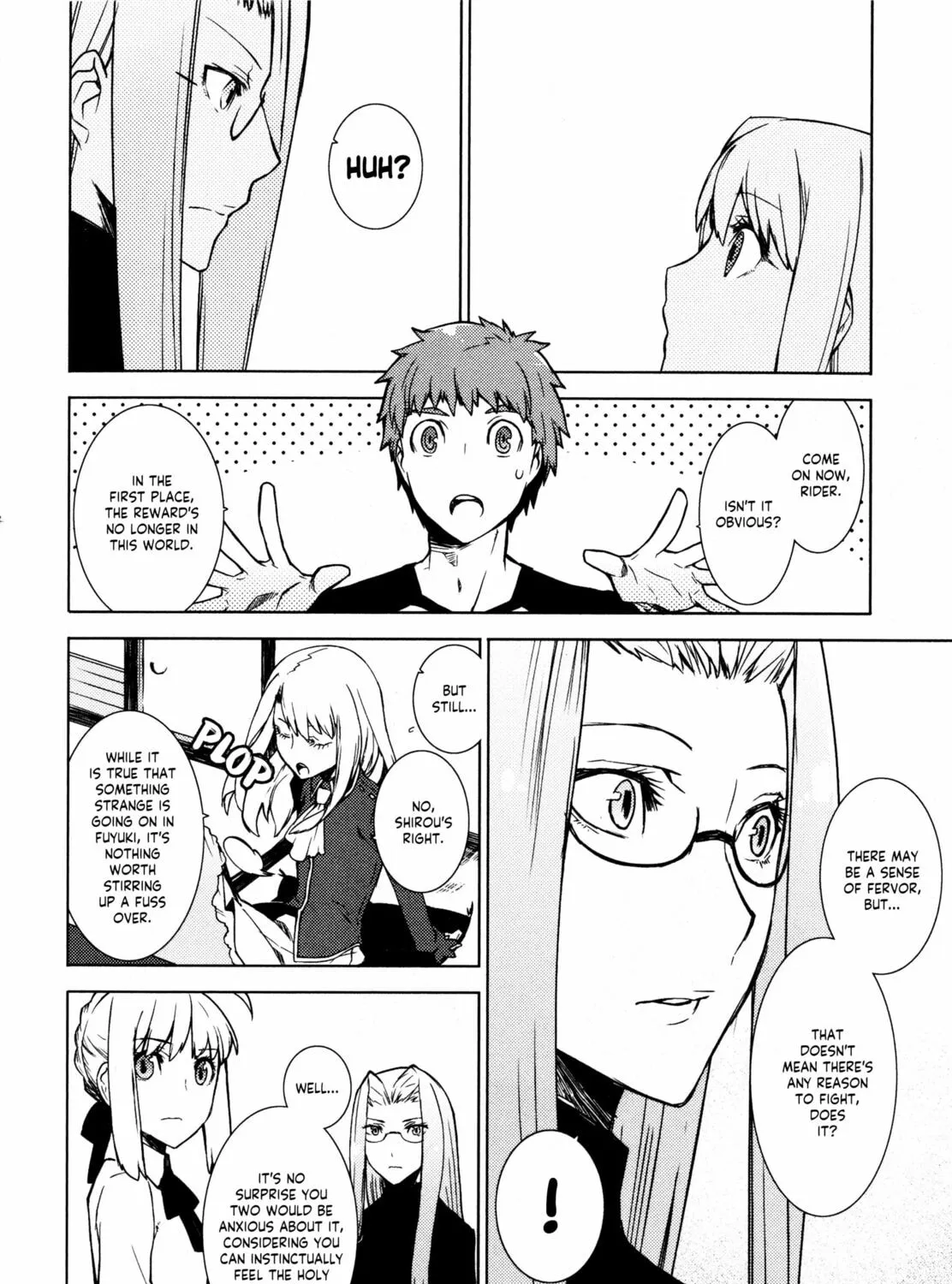 Read Fate/hollow ataraxia chapter 3 image 14 on Lezhin