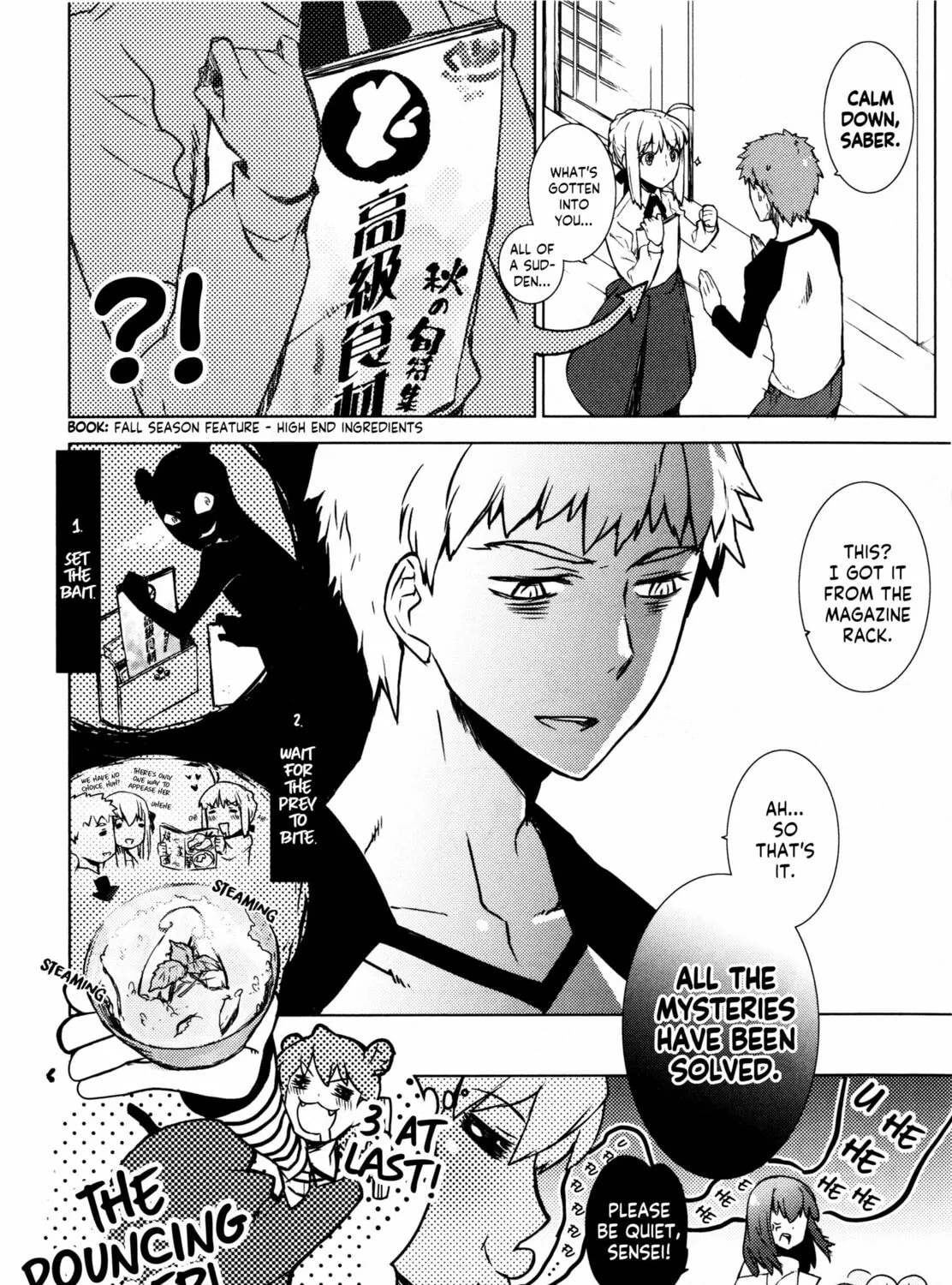 Read Fate/hollow ataraxia chapter 4 image 6 on Lezhin