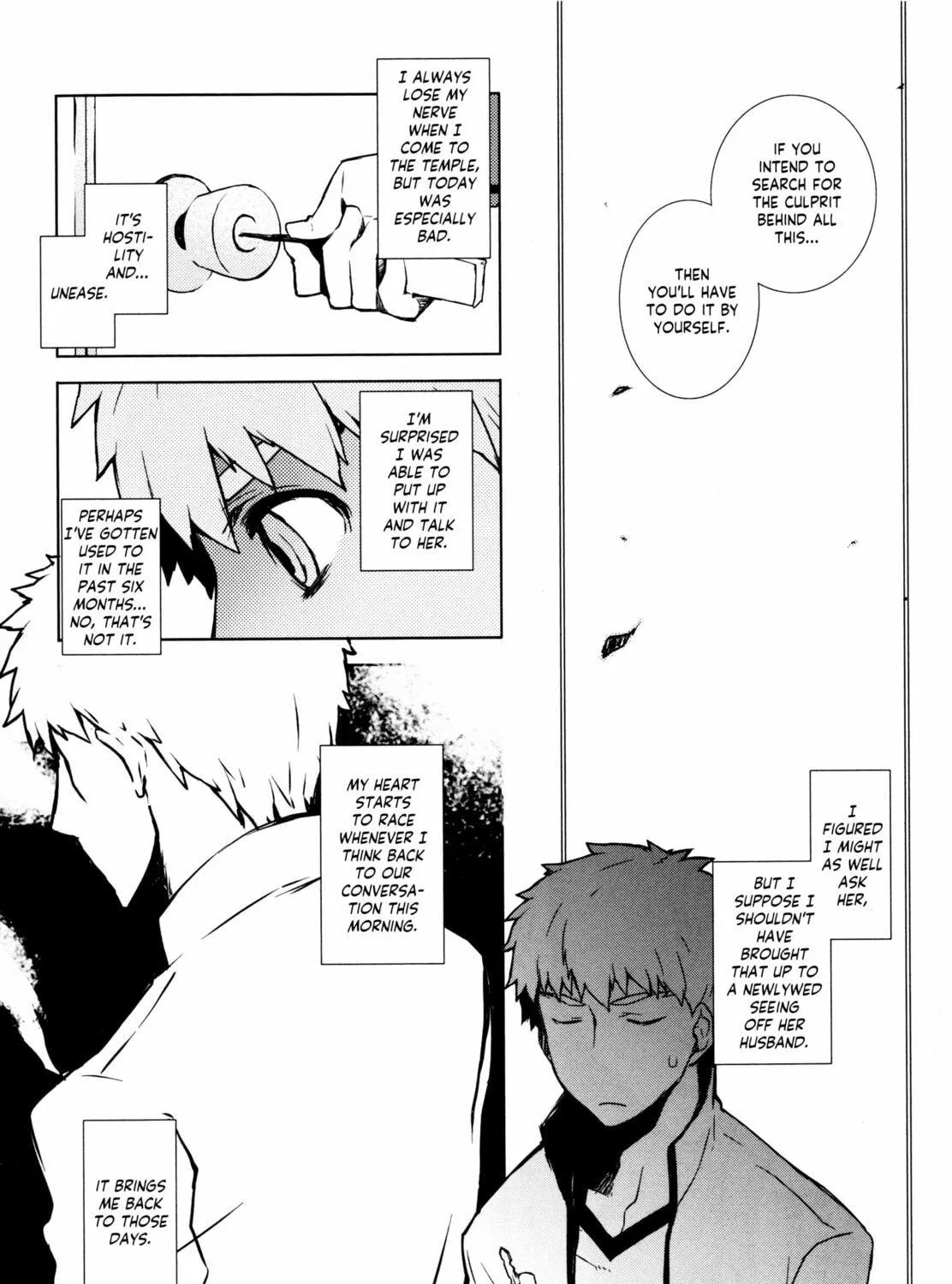 Read Fate/hollow ataraxia chapter 6 image 22 on Lezhin