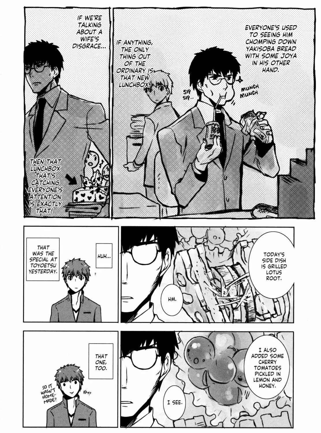Read Fate/hollow ataraxia chapter 6 image 58 on Lezhin