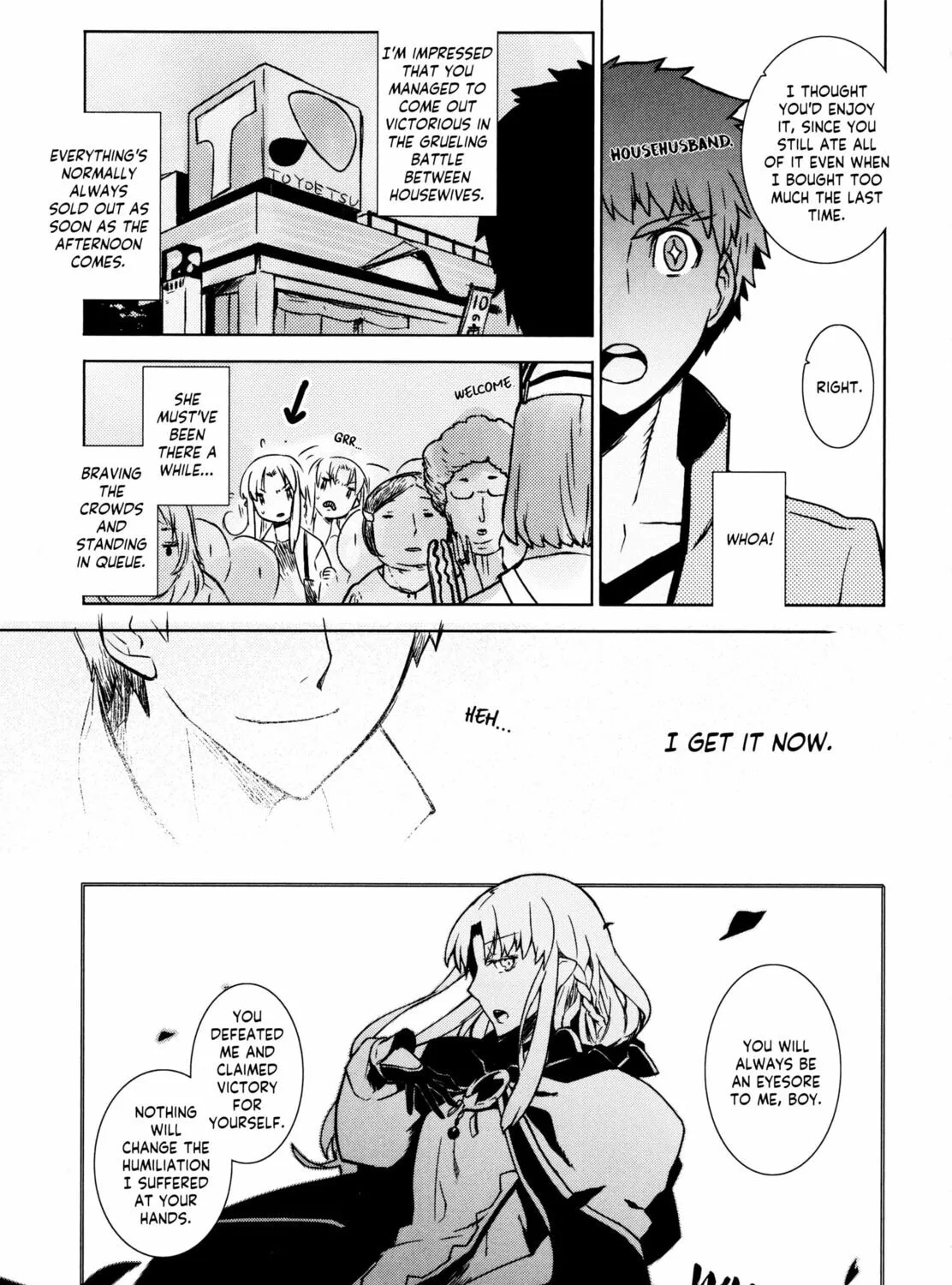 Read Fate/hollow ataraxia chapter 6 image 60 on Lezhin