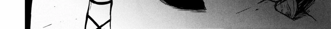 Read Fate/hollow ataraxia chapter 6 image 7 on Lezhin