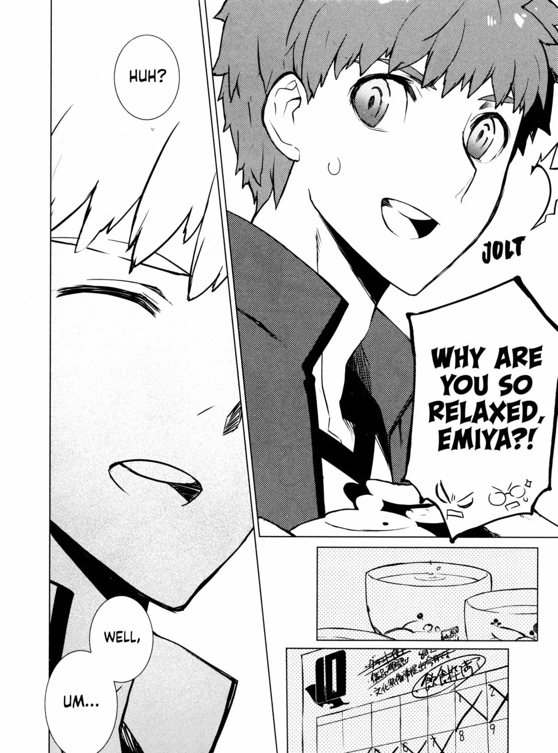 Read Fate/hollow ataraxia chapter 8 image 60 on Lezhin