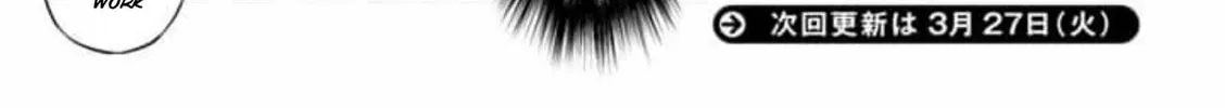 Read Fate/Ikustella chapter 2 image 1 on Lezhin