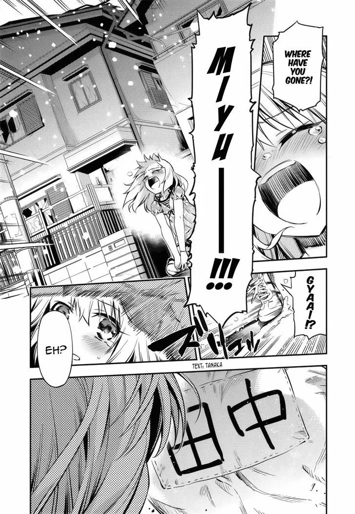 Fate/kaleid Liner Prisma Illya Drei! Chapter 1 page 11 - 