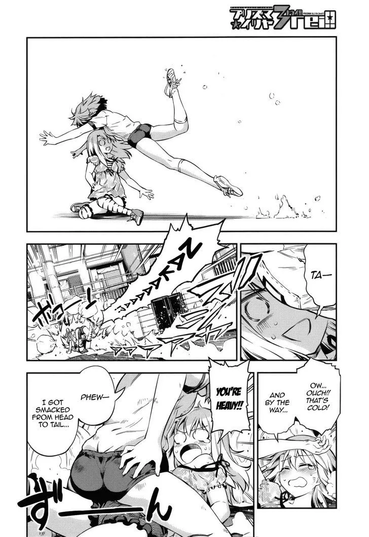 Fate/kaleid Liner Prisma Illya Drei! Chapter 1 page 12 - 