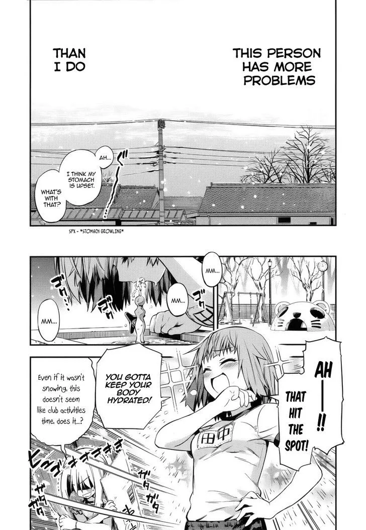 Fate/kaleid Liner Prisma Illya Drei! Chapter 1 page 15 - 