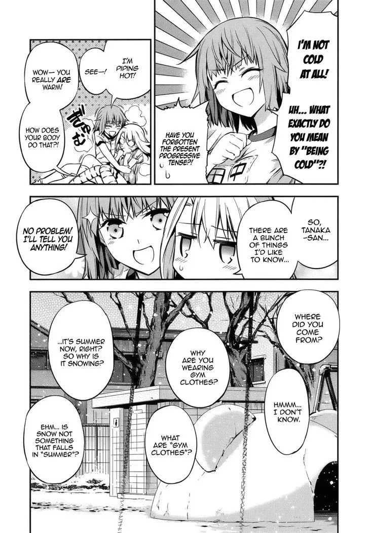 Fate/kaleid Liner Prisma Illya Drei! Chapter 1 page 17 - 