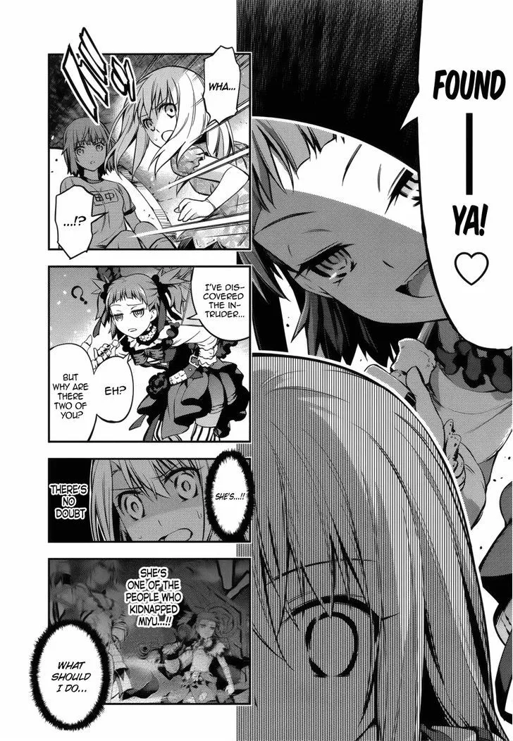 Fate/kaleid Liner Prisma Illya Drei! Chapter 1 page 20 - 