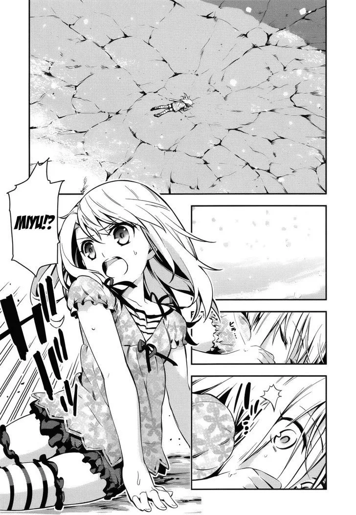 Fate/kaleid Liner Prisma Illya Drei! Chapter 1 page 3 - 