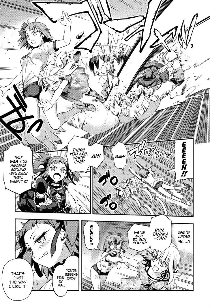 Fate/kaleid Liner Prisma Illya Drei! Chapter 1 page 23 - 